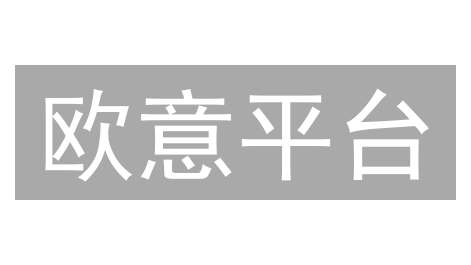 欧意平台：隐私保护与加密货币交易安全实践