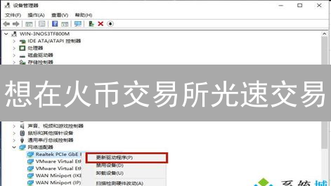 还在盲目投资？抹茶工具助你玩转加密货币市场！