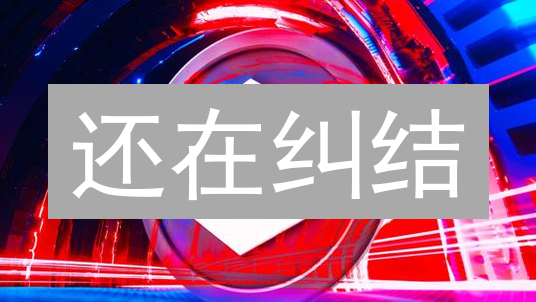 还在纠结？揭秘2024年Chainlink最佳购买地！新手必看！