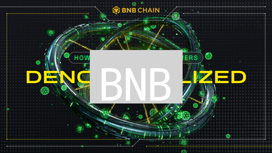 BNB：币安生态的引擎，DeFi世界的钥匙？