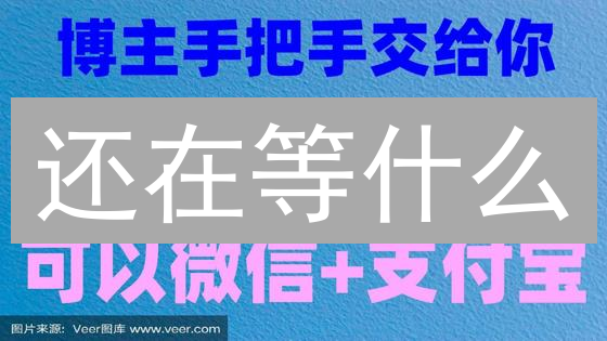 还在等什么？欧易C2C购买SHIB币，新手保姆级教程！