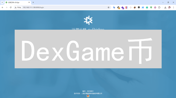 DexGame币：GameFi 颠覆游戏，会是下一个财富密码？