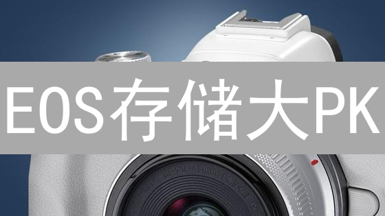 EOS存储大PK：交易所钱包 vs 软件钱包，哪个更安全？新手必看！