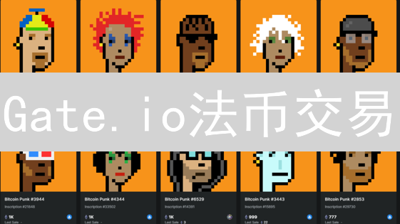 Gate.io法币交易：价格波动背后的秘密，掌握财富密码！
