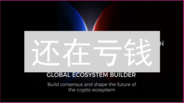 还在亏钱？HTX加密货币资金管理：新手必看生存指南！