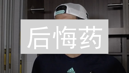 后悔药？Kraken交易所撤单秘籍：手慢无！🔥
