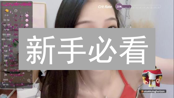 新手必看：在MEXC交易所购买波卡DOT最全攻略！