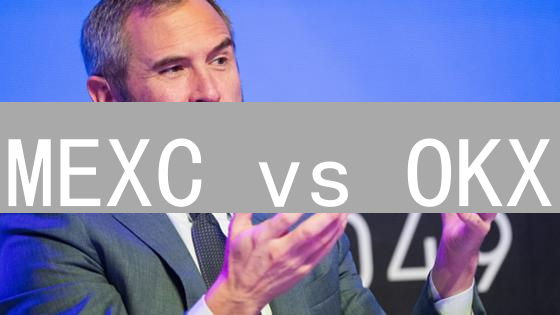 MEXC vs OKX：高手交易员都在用的杠杆技巧！