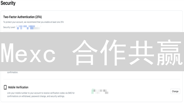 Mexc 合作共赢：如何打造繁荣的加密货币生态？【深度解析】