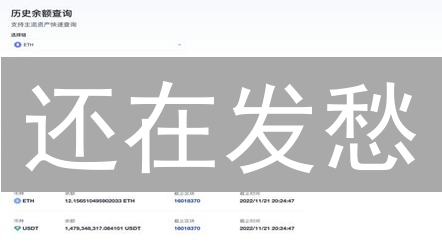 还在发愁？OKX 欧易APP历史交易记录一键追踪，提升收益！